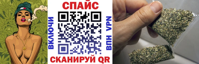 Купить  Наро-Фоминск  БУТИРАТ 99% 
