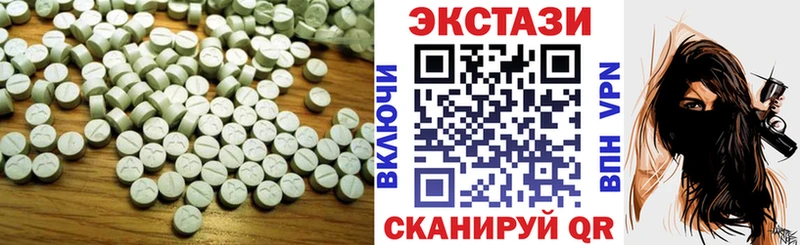 Купить где  Наро-Фоминск  Экстази бентли 