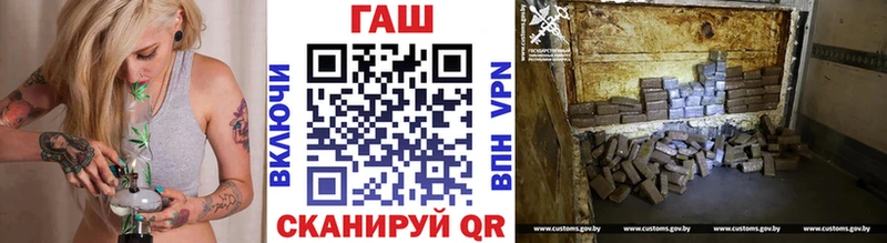ГАШИШ Premium  Купить где  Наро-Фоминск 