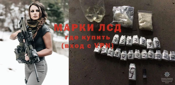 меф Зеленодольск