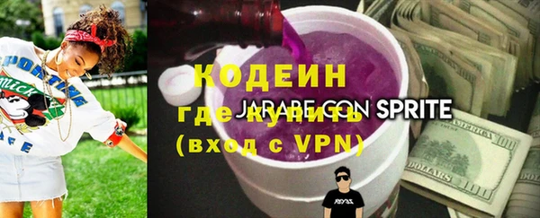 гидра Инсар