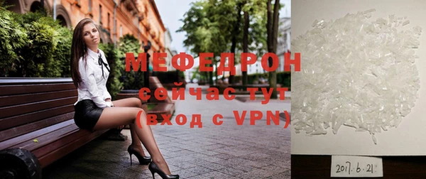 соль курить ск Зеленокумск
