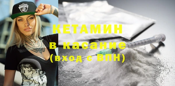 героин Зерноград