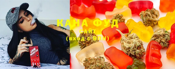 героин Зерноград